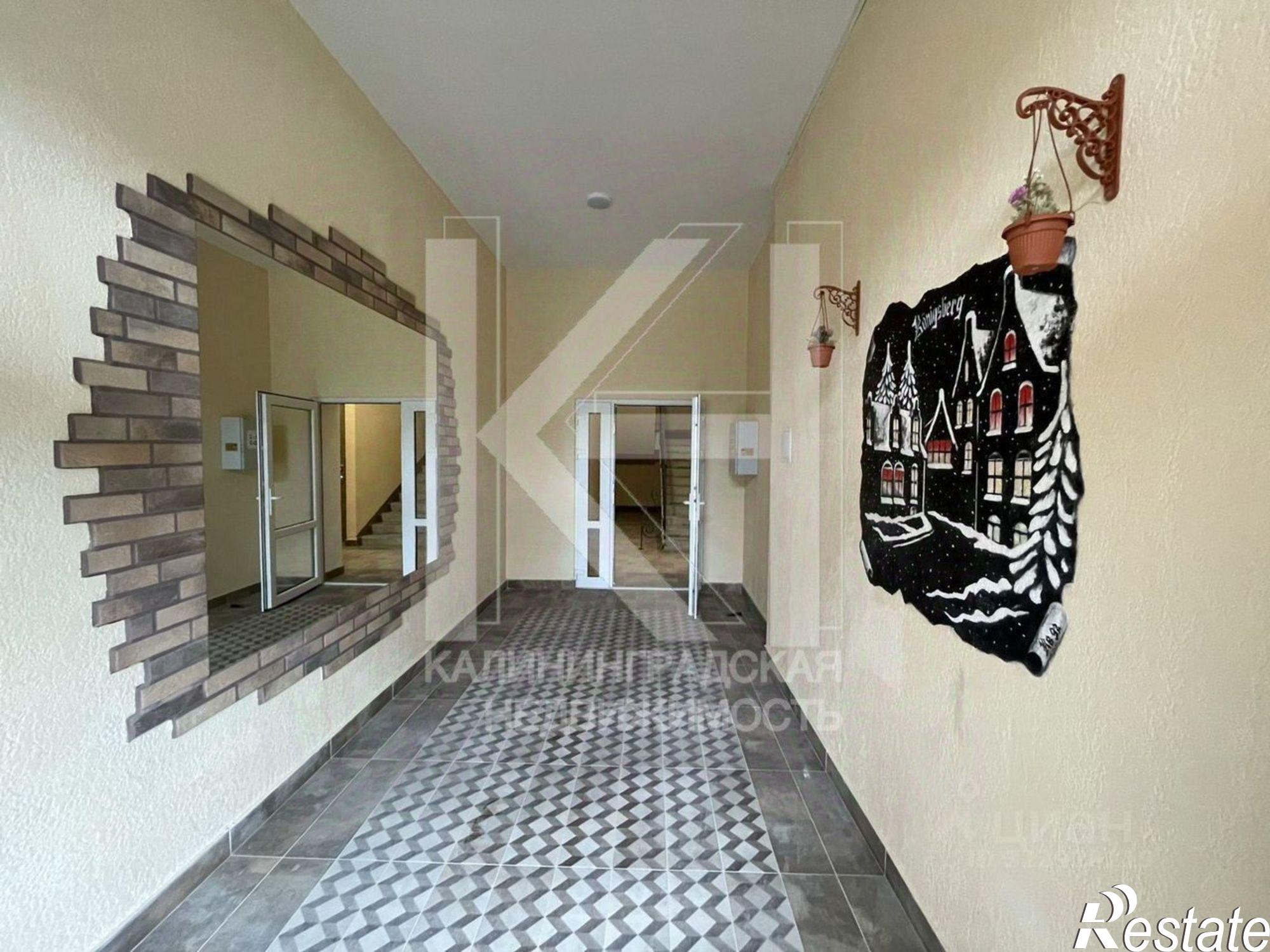 Купить квартиру за 6 500 000 рублей на Калининград г.