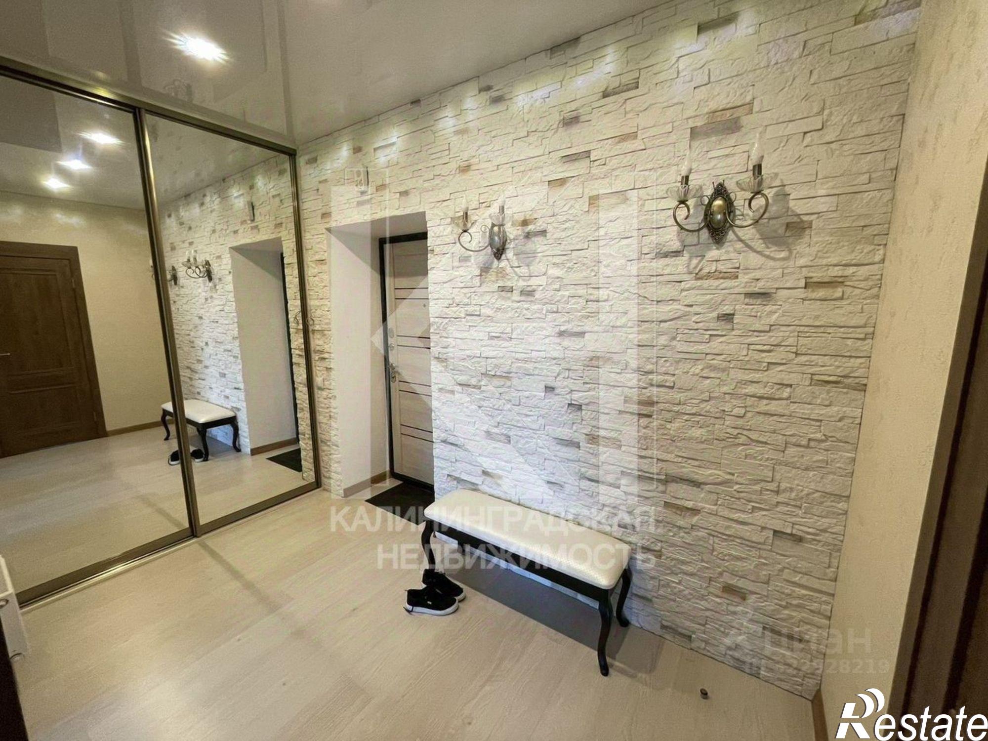 Купить квартиру за 6 500 000 рублей на Калининград г.