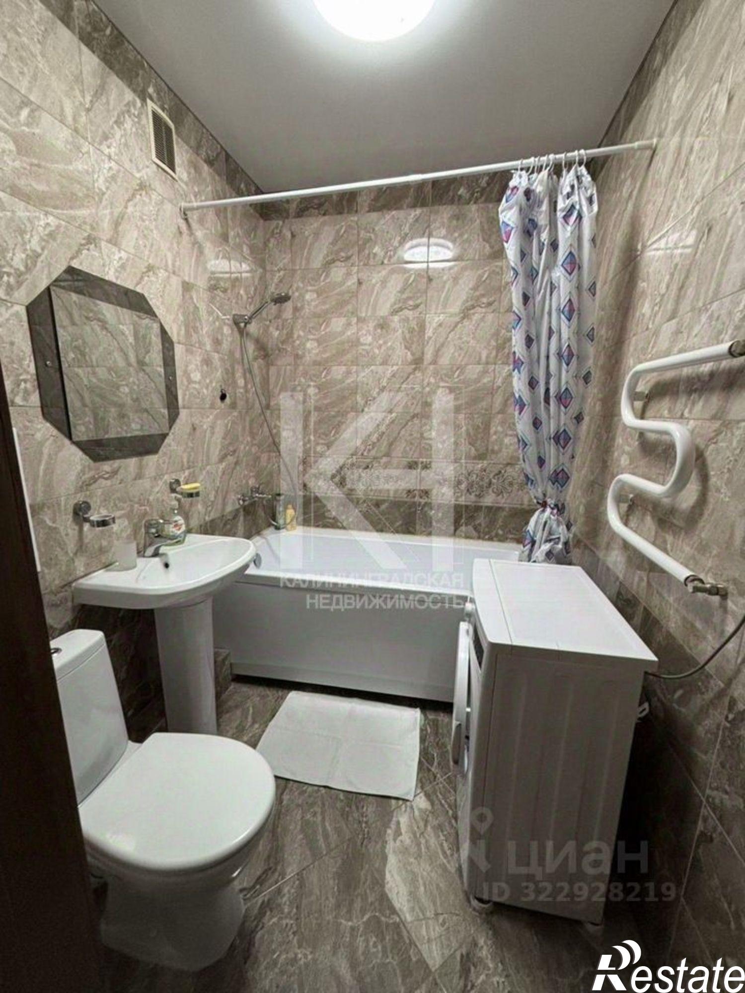 Купить квартиру за 6 500 000 рублей на Калининград г.