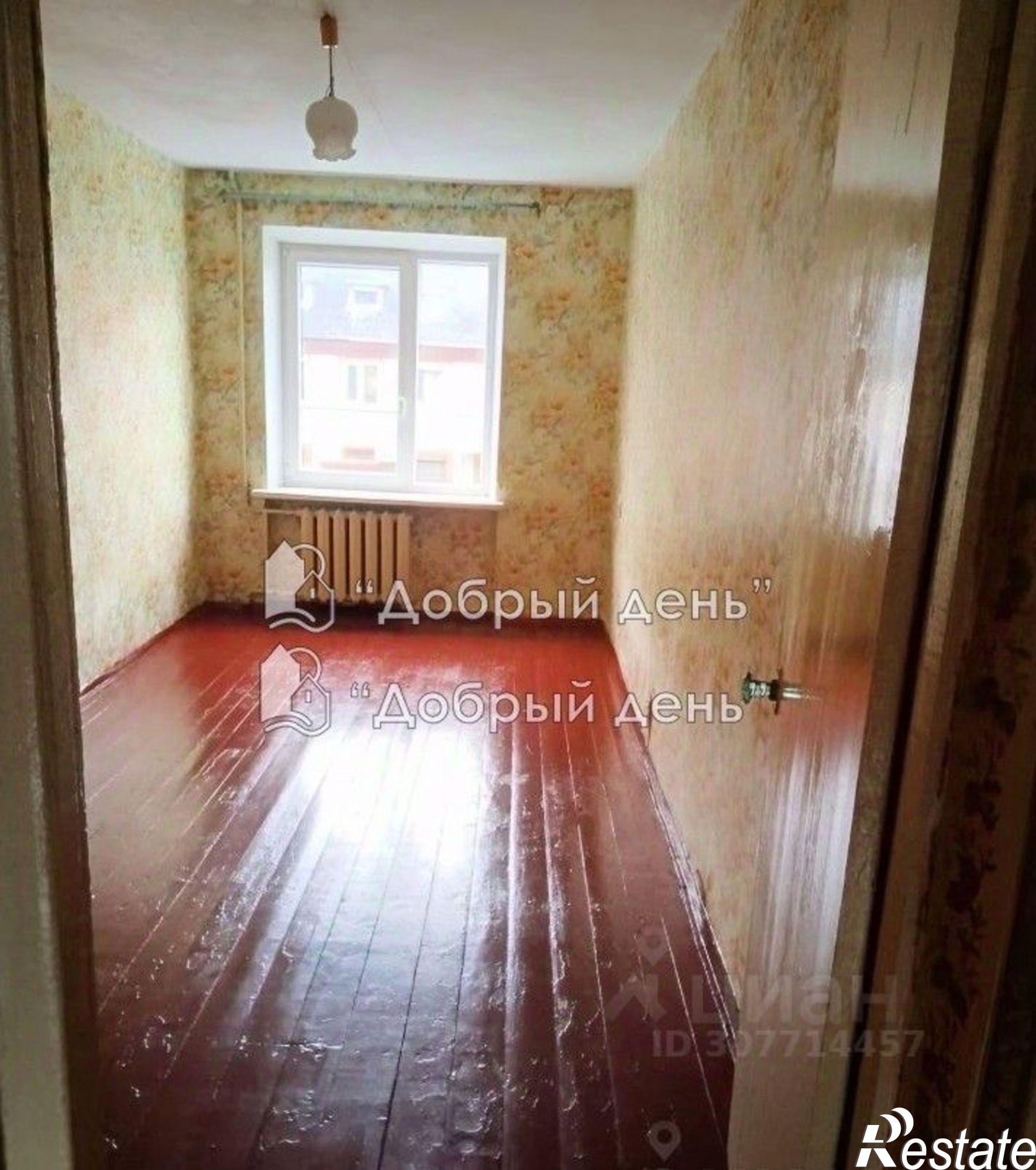 Купить квартиру за 2 630 000 рублей на ул Калининградское шоссе, 1