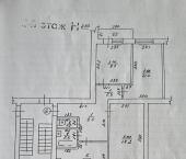 3-комн, 65кв м, этаж 2/3 ул Титова, 23А