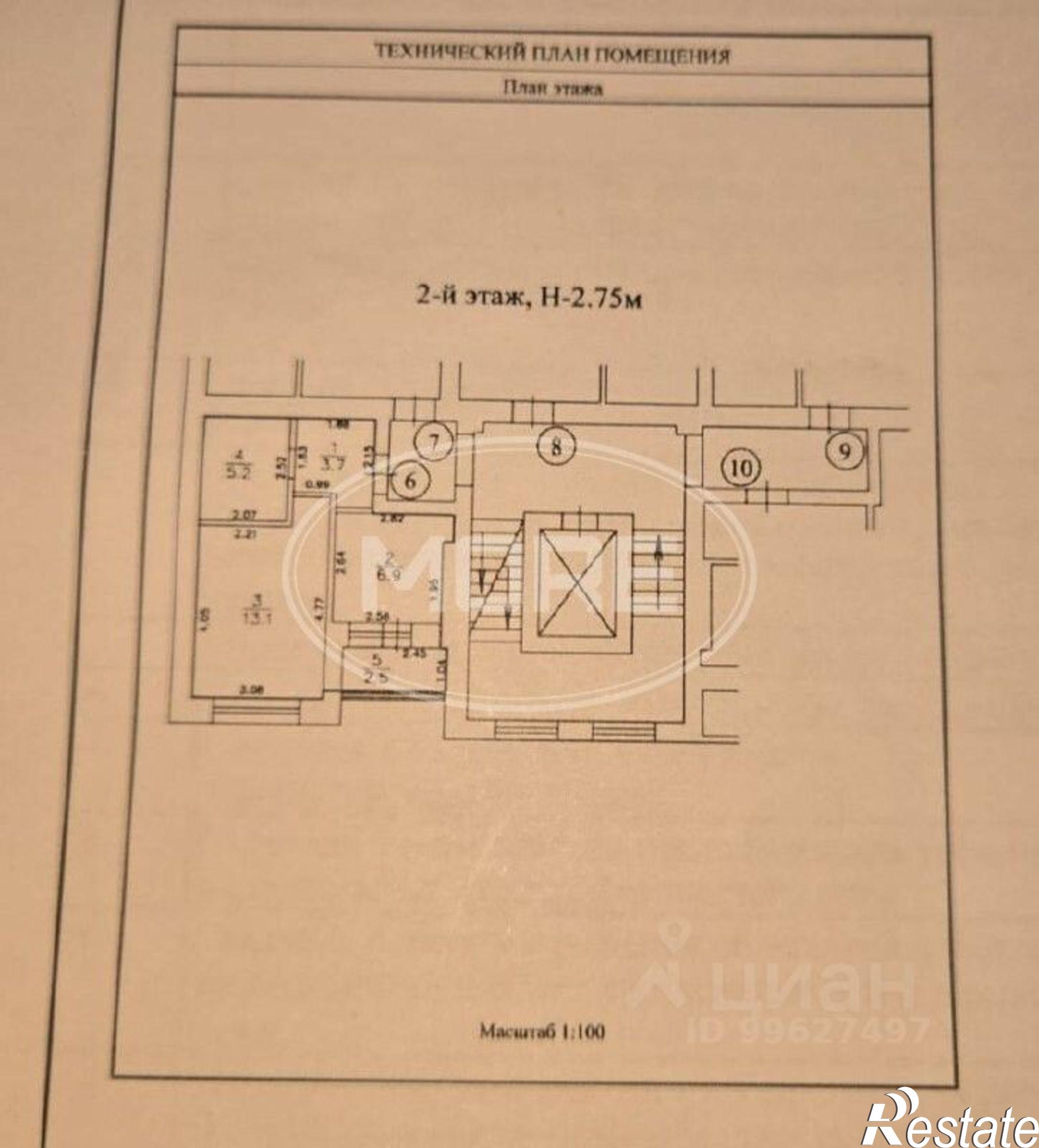 Купить квартиру за 5 500 000 рублей на Калининград, улица Рихарда Зорге, 1