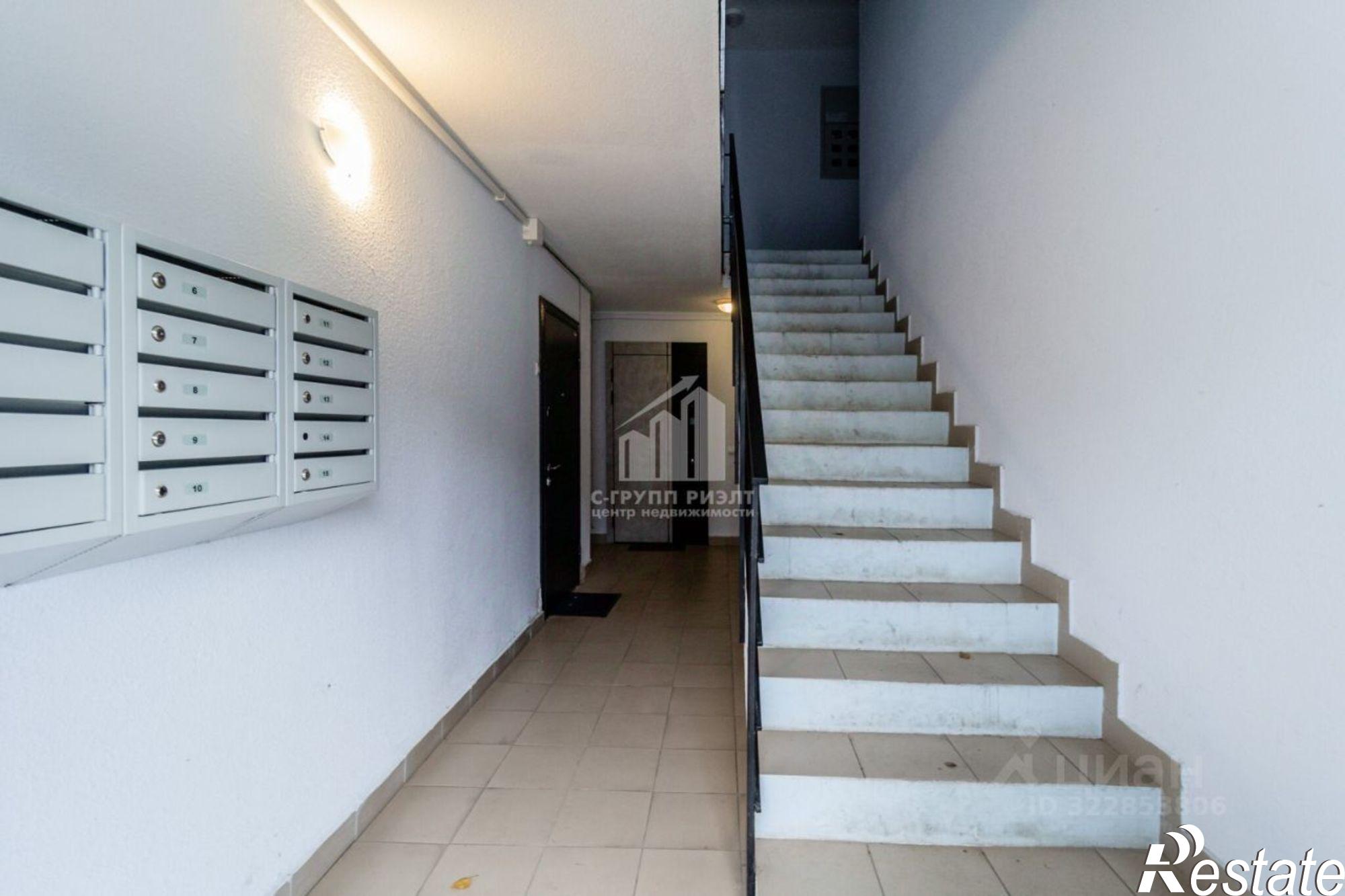 Купить квартиру за 3 000 000 рублей