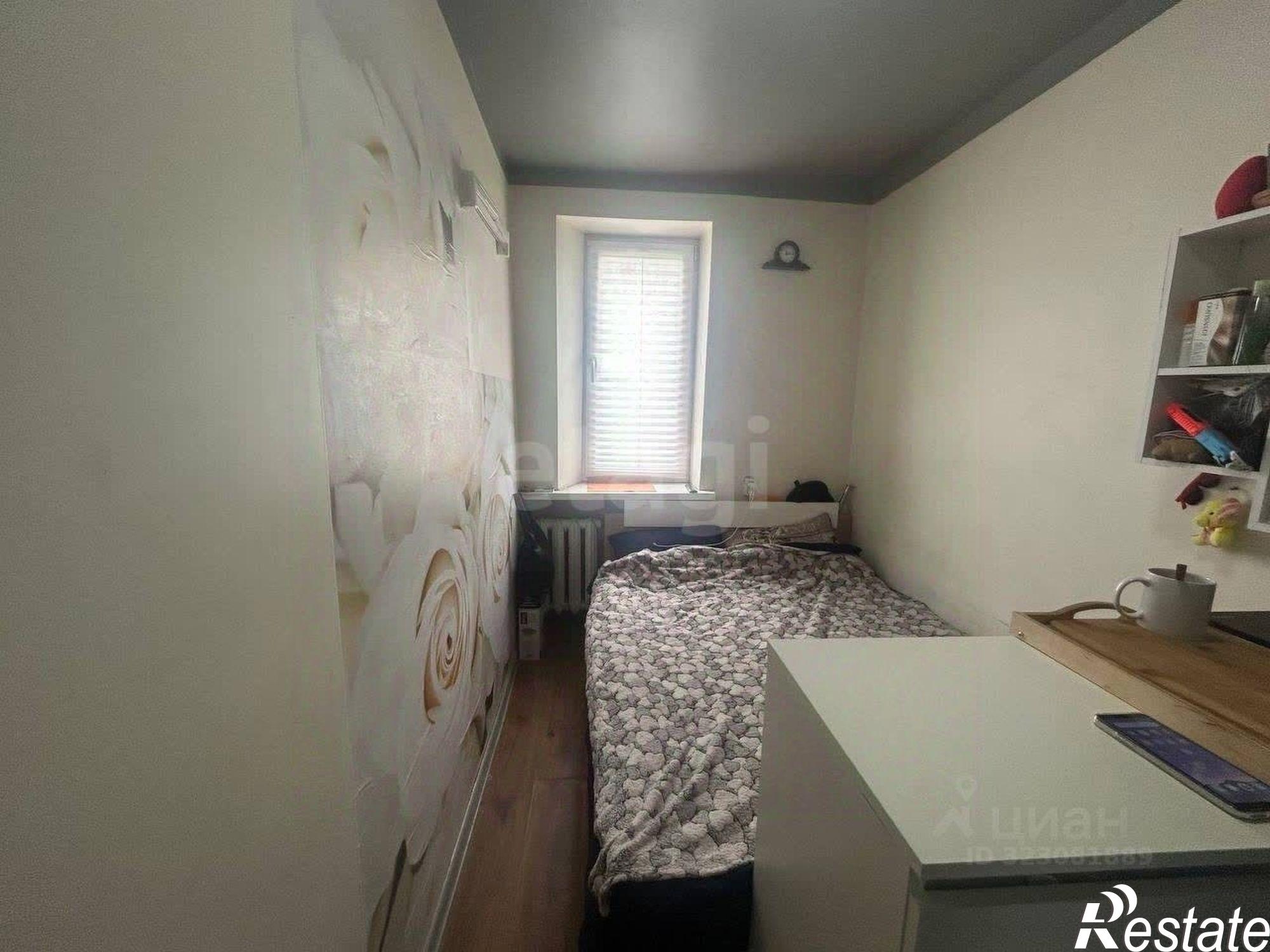 Купить квартиру за 800 000 рублей