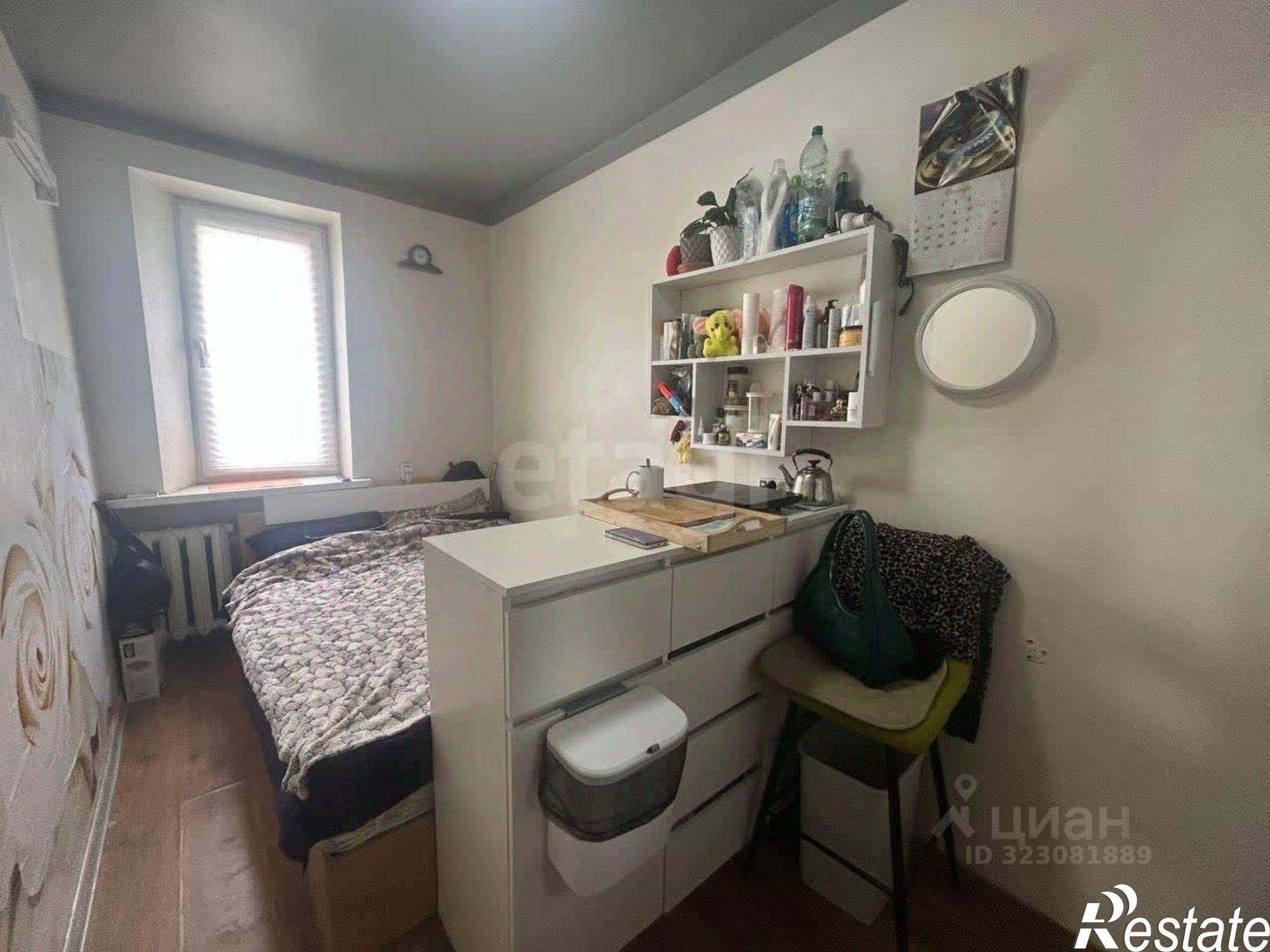 Купить квартиру за 800 000 рублей