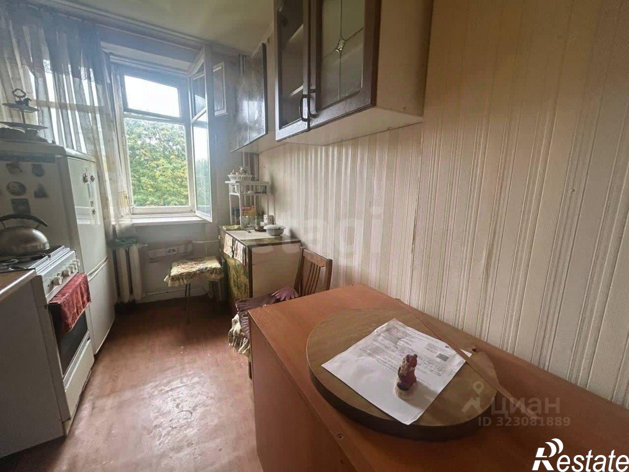 Купить квартиру за 800 000 рублей