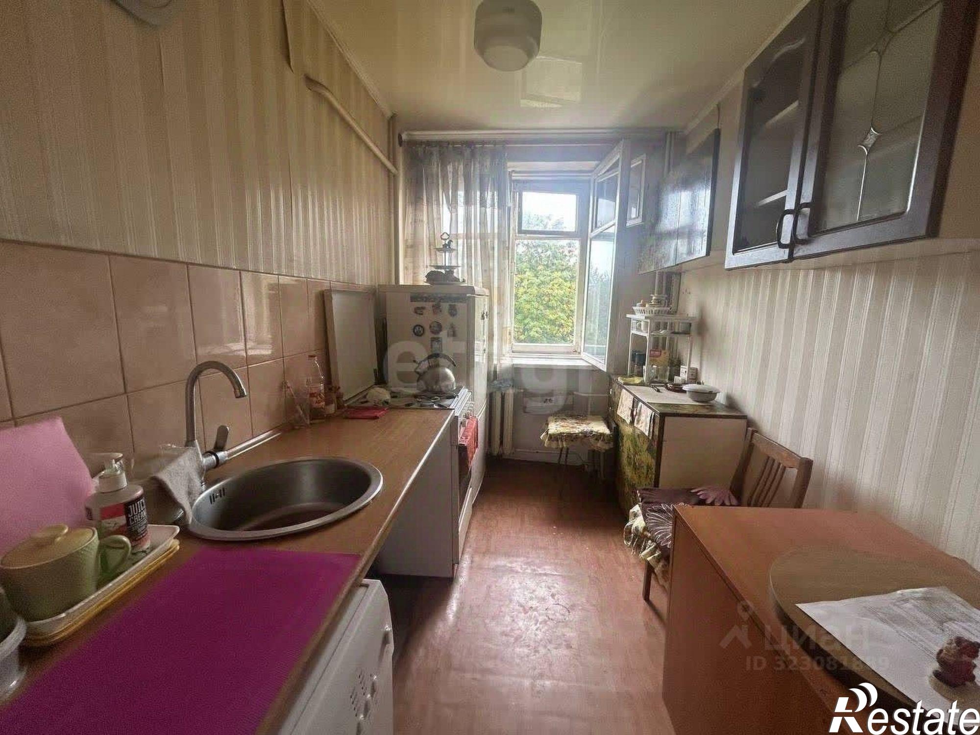 Купить квартиру за 800 000 рублей