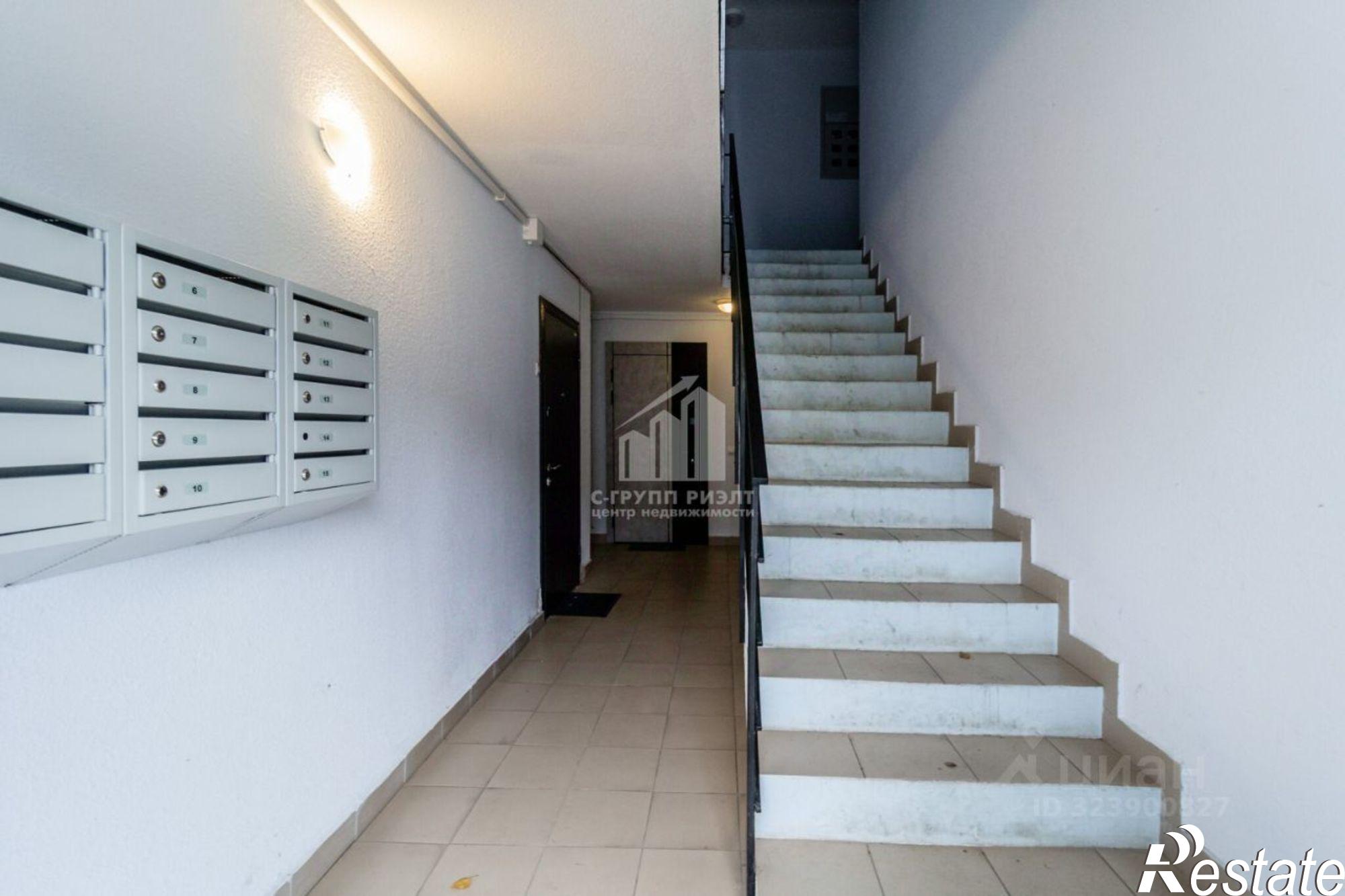 Купить квартиру за 3 000 000 рублей на ул Изумрудная, 9