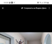 1-комн, 45кв м, этаж 8/10 улица Виктора Денисова, 24