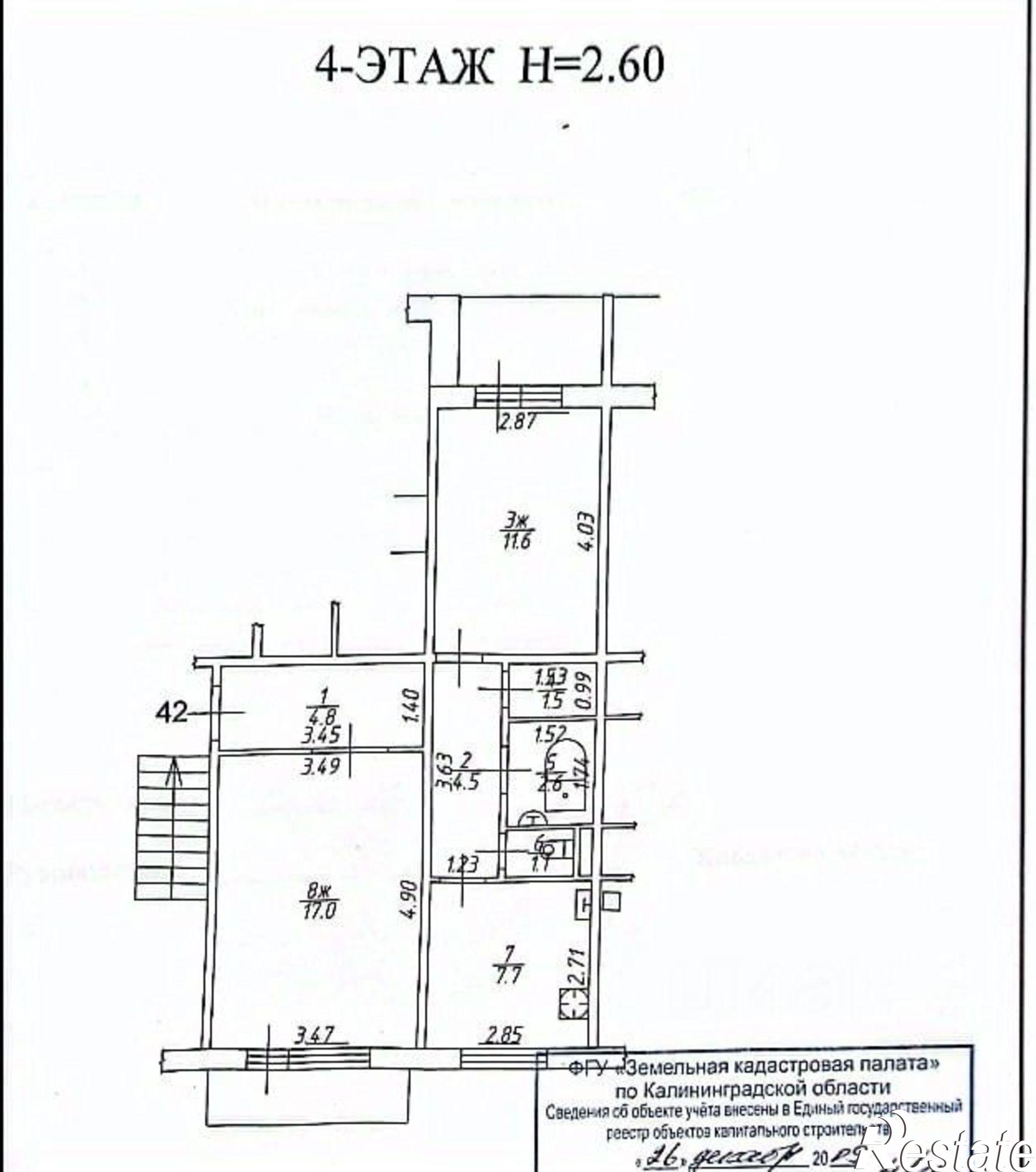 Купить квартиру за 3 699 000 рублей на Калининградская улица, 5