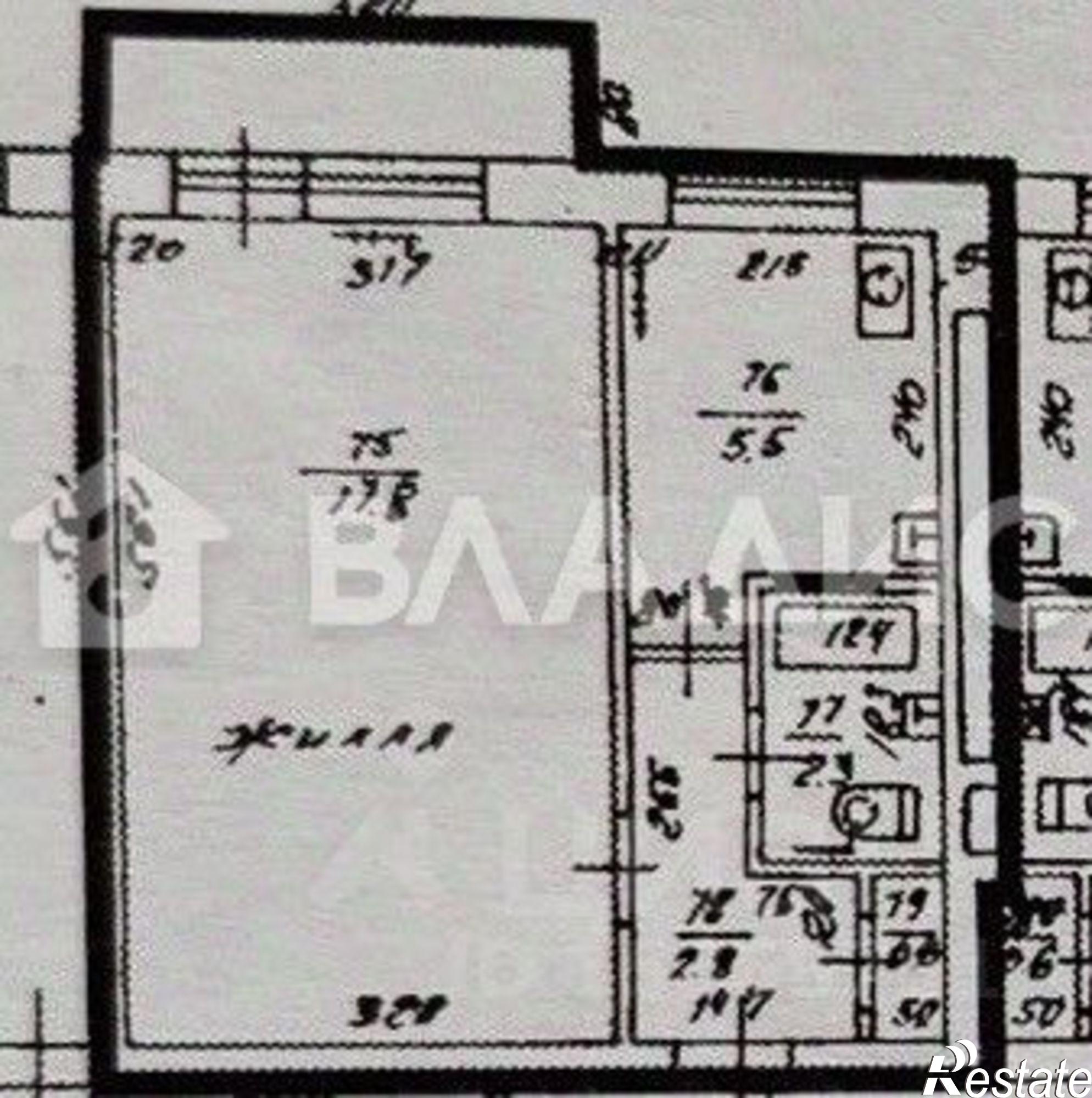 Купить квартиру за 2 590 000 рублей на ул Коммунистическая, 9