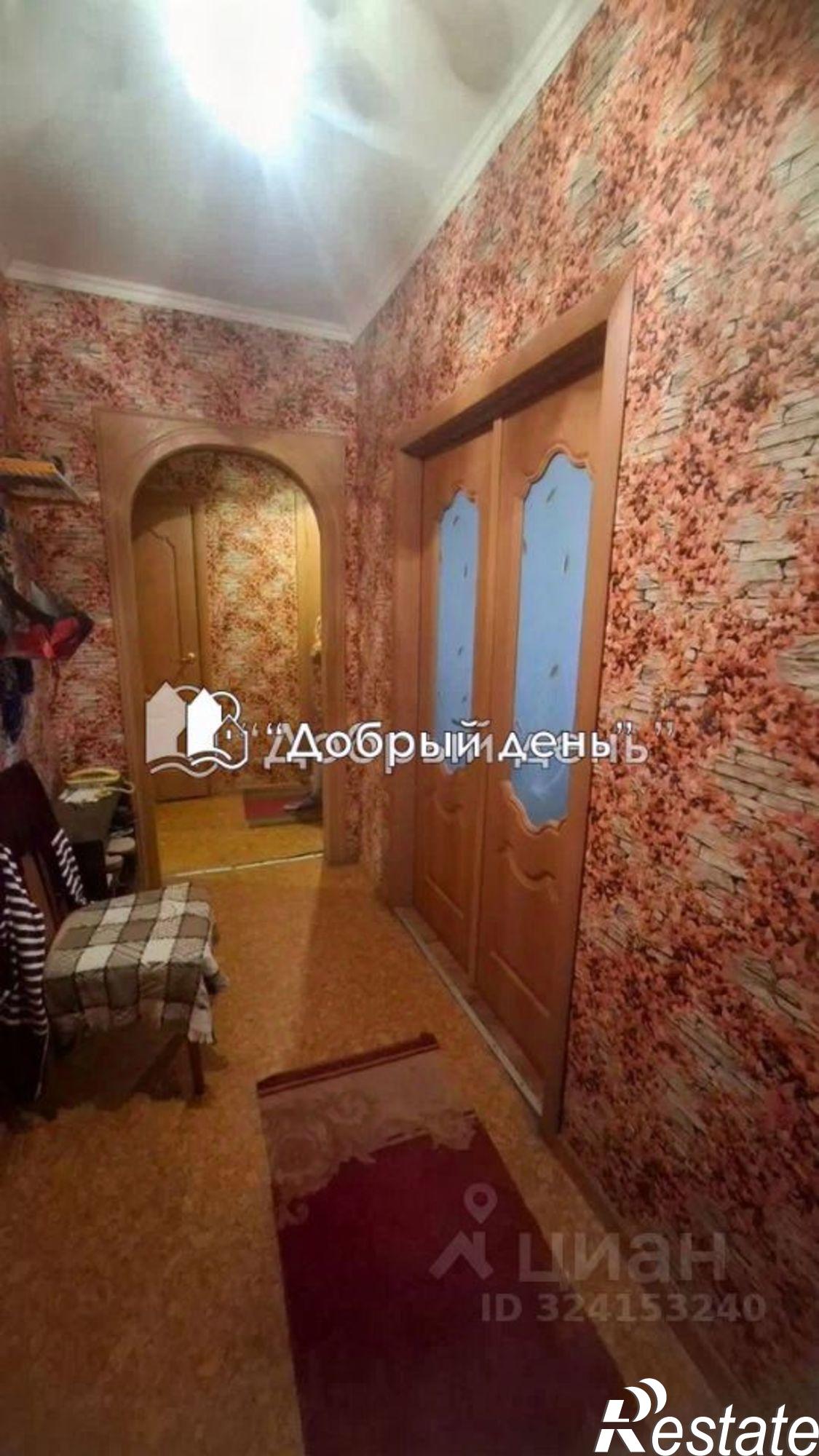 Купить квартиру за 3 100 000 рублей на Жилинское шоссе, 5