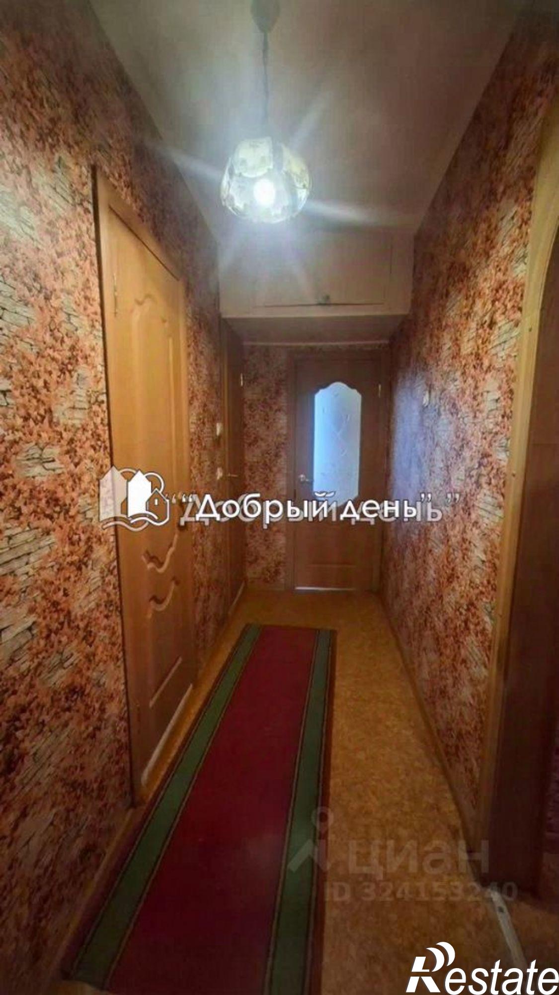 Купить квартиру за 3 100 000 рублей на Жилинское шоссе, 5