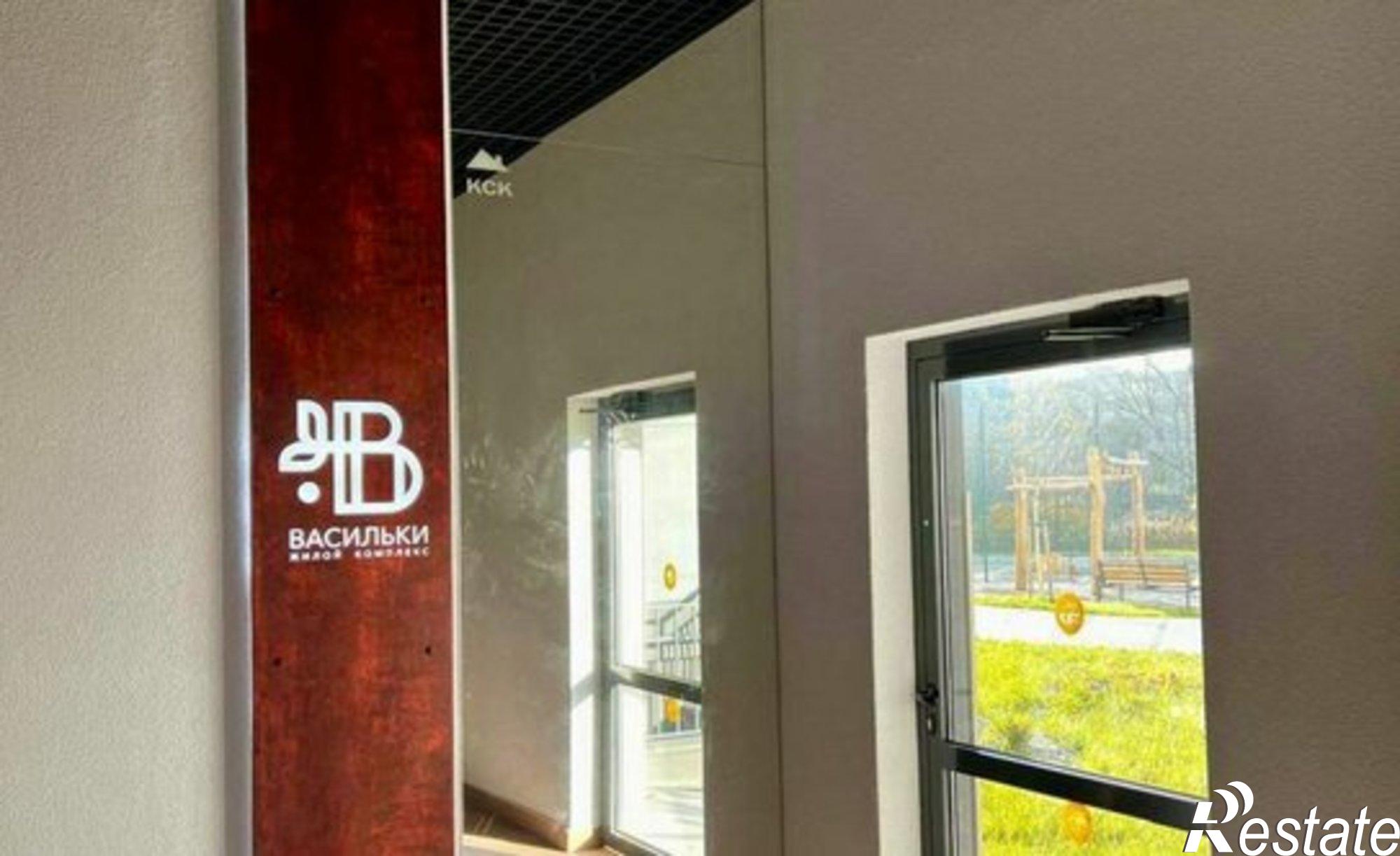 Купить квартиру за 5 000 000 рублей на ул Окружная, 1