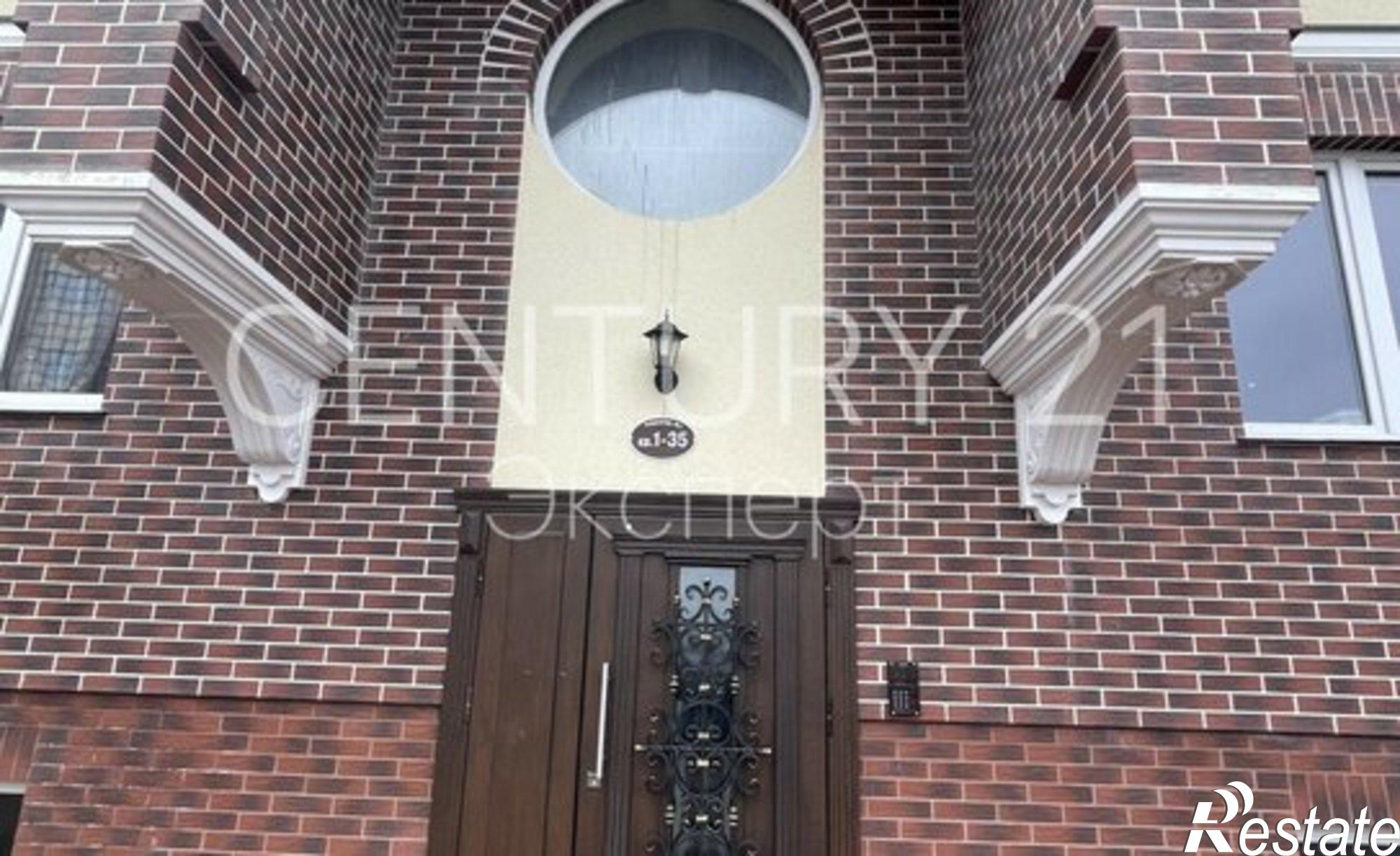 Купить квартиру за 4 100 000 рублей на ул Калининградская, 12