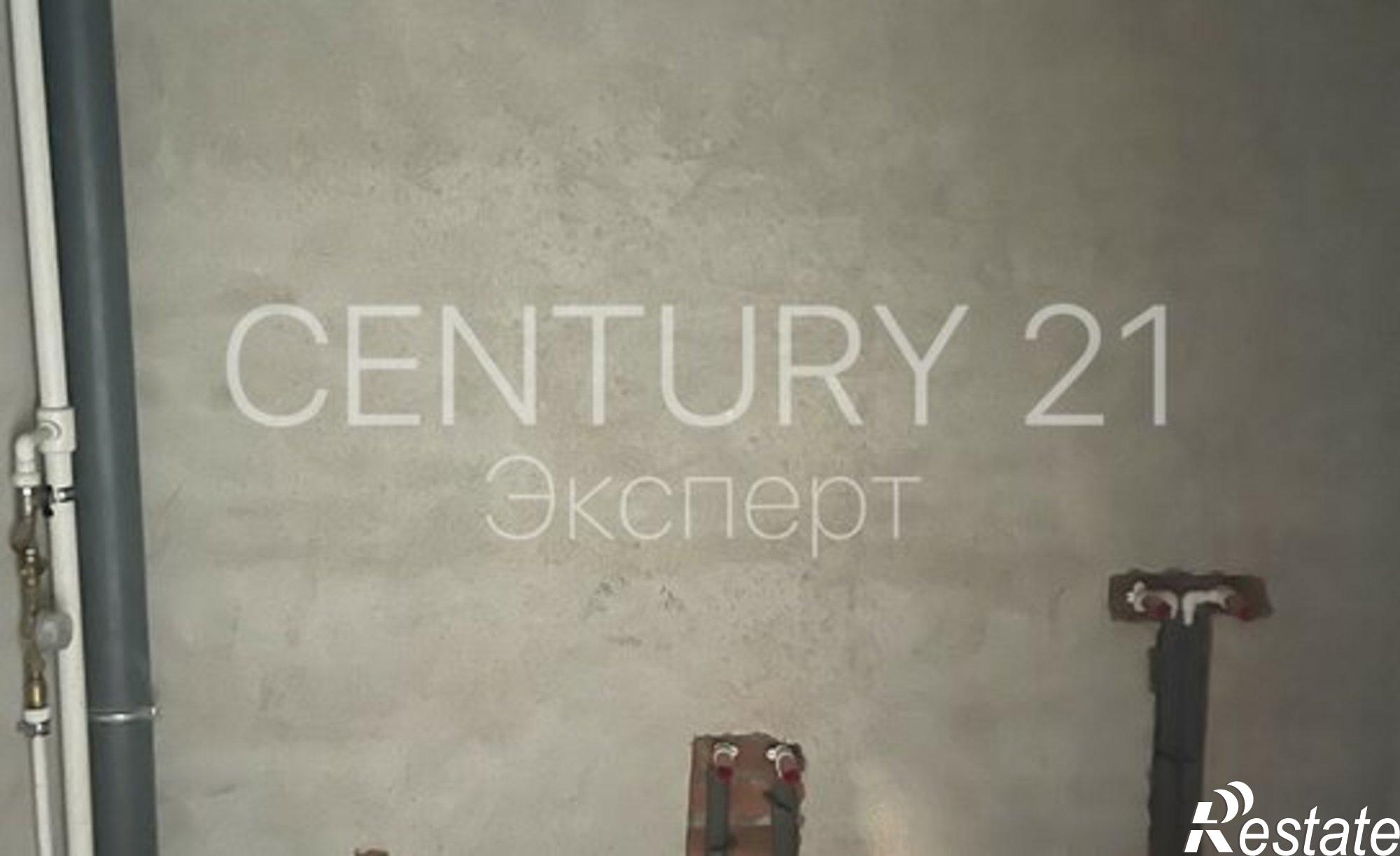 Купить квартиру за 4 100 000 рублей на ул Калининградская, 12