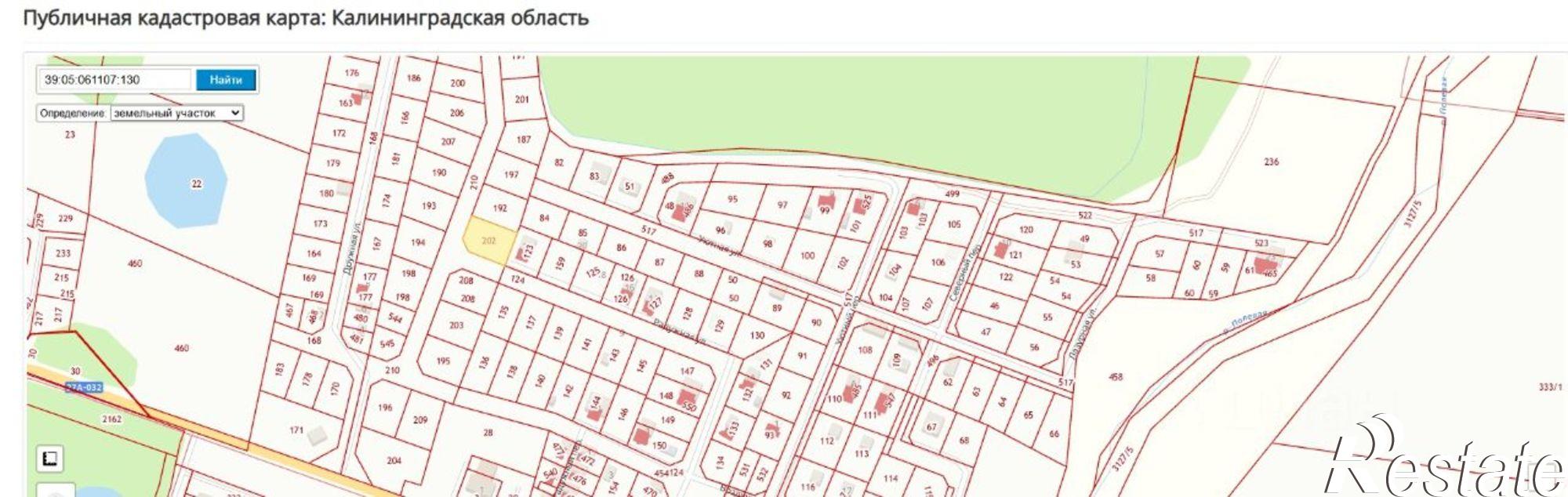 Купить землю, земельный участок за 1 200 000 рублей