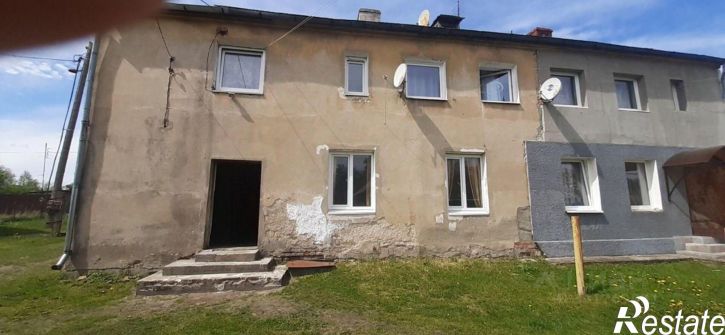 1-комн квартира Мельничная улица, 23,  д. 23