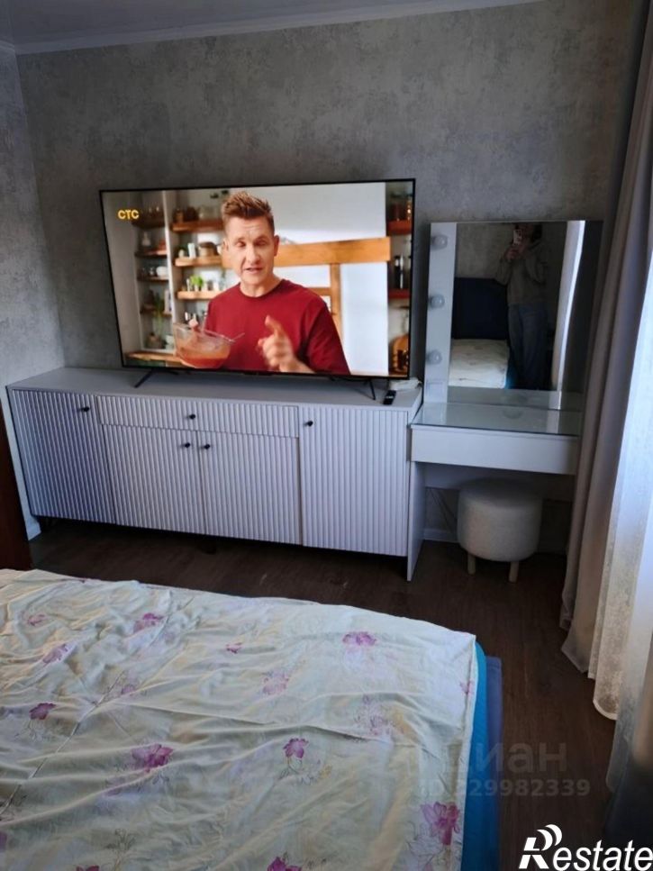 2-комн квартира улица Лермонтова, 20,  д. 20