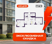 2-комн, 65 кв м, этаж 1/7 Зеленоградск