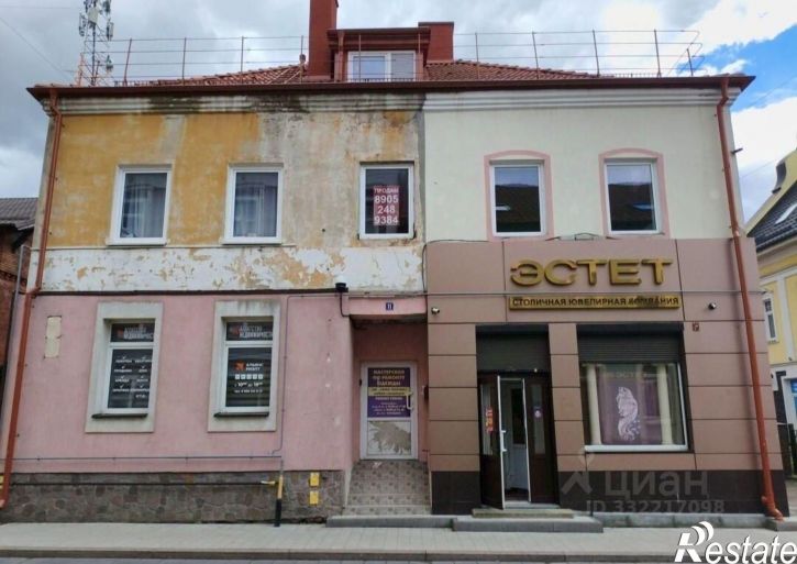 1-комн квартира Черняховский район