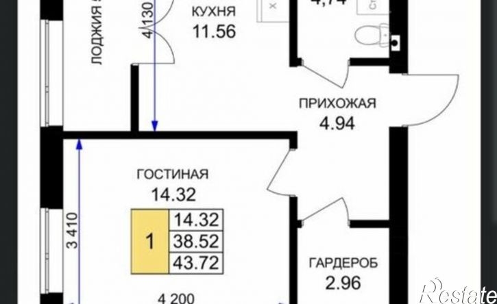 1-комн квартира ул Героя России Катериничева, 2,  д. 2