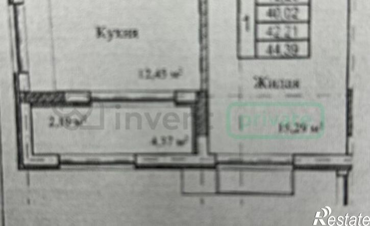 1-комн квартира Гурьевский муниципальный округ, посёлок Малое Исаково, Первая улица