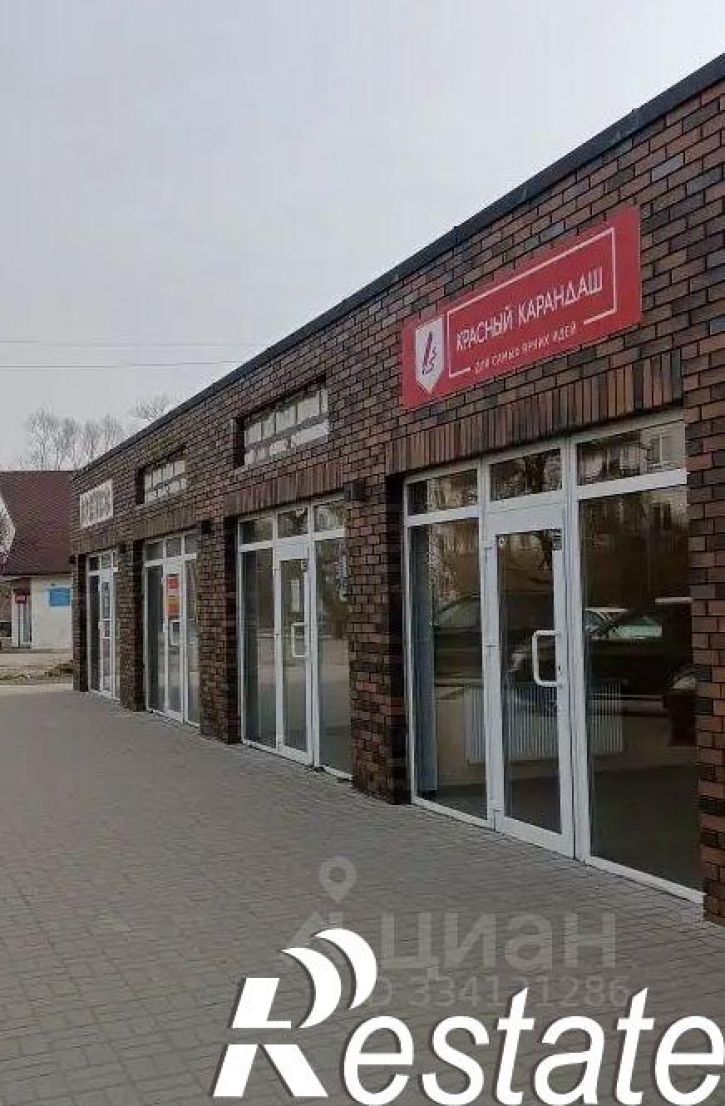 Торговое помещение улица Мира, 8В,  д. 8В